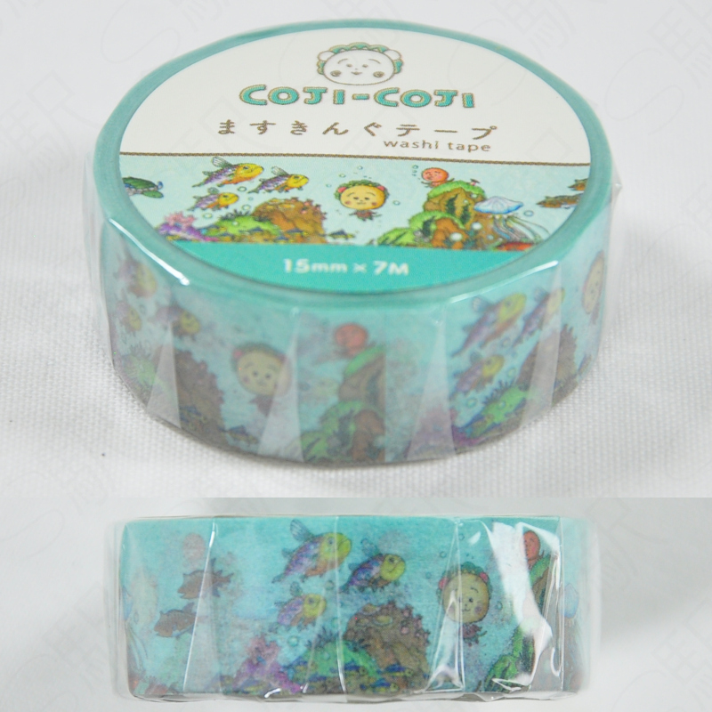 Furukawashiko Masking Tape Coji-Coji [QMT89] - Green